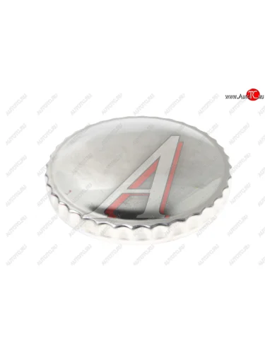 Крышка заливной горловины топливного бака (сталь, полуоборотная) АВТОТЕХНОЛОГИЯ КамАЗ 4310 (1981-1989)