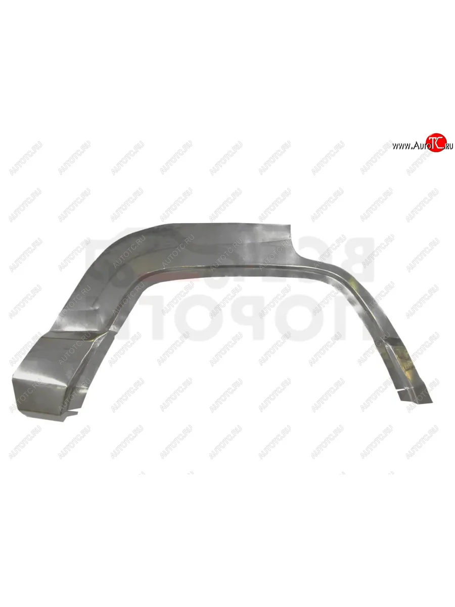 Правая задняя ремонтная арка (внешняя) Vseporogi Jeep Grand Cherokee ZJ (1993-1998) (Оцинкованная сталь 0,8 мм.)  в Самаре Самарской области