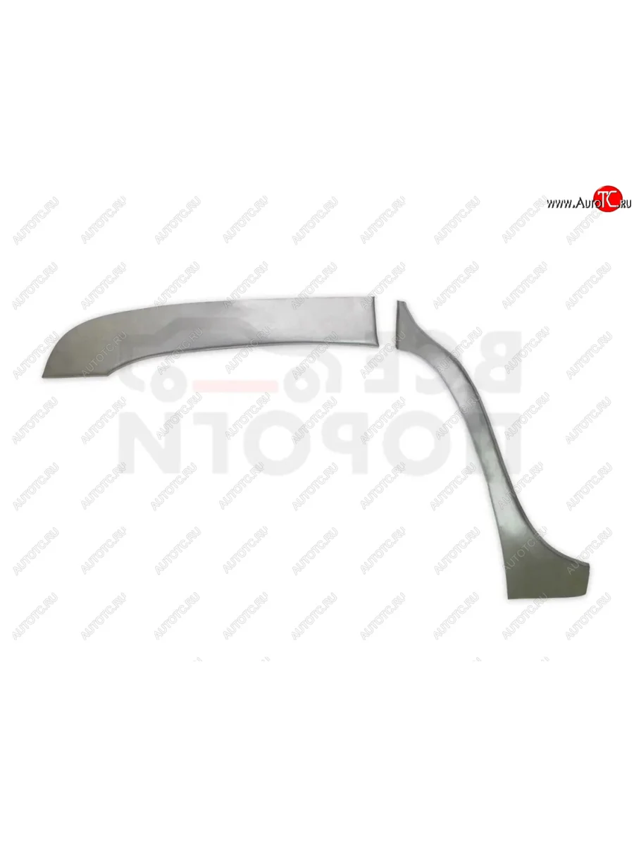 Правая задняя ремонтная арка (внешняя) Vseporogi Jeep Liberty KK (2007-2013) (Холоднокатаная сталь 0,8мм)  в Самаре Самарской области