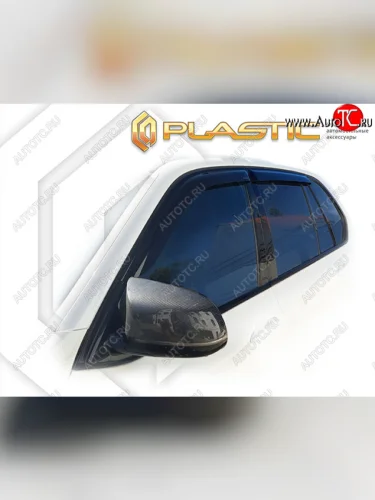 Дефлектора окон CA-Plastic (classic полупрозрачный) BMW X5 F15 (2013-2018)