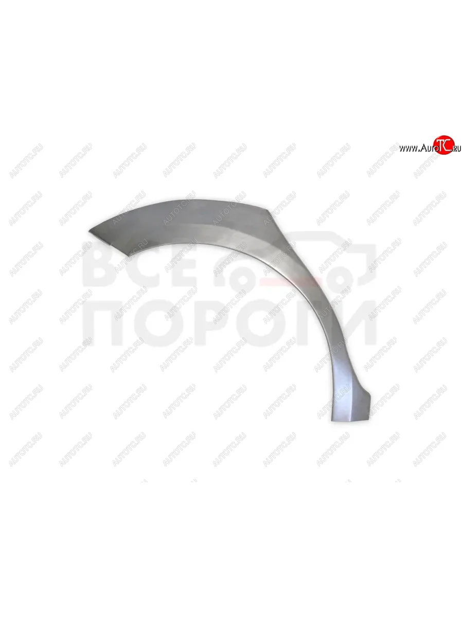 Правая задняя ремонтная арка (внешняя) Vseporogi KIA Ceed 1 ED рестайлинг, хэтчбэк 5 дв. (2010-2012) (Холоднокатаная сталь 0,8мм)  в Перми Пермском крае