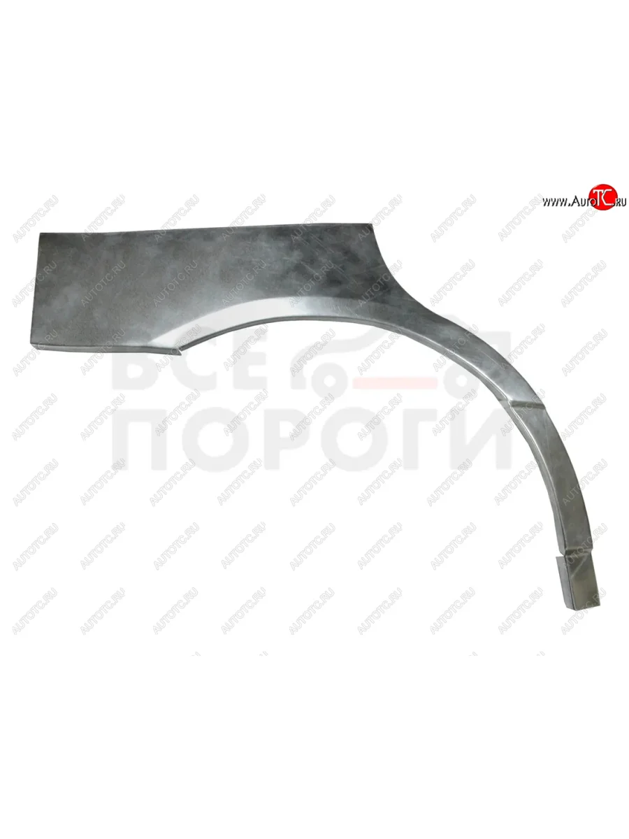 Правая задняя ремонтная арка (внешняя) Vseporogi KIA Opirus (2002-2010) (Холоднокатаная сталь 0,8мм)  в Перми Пермском крае