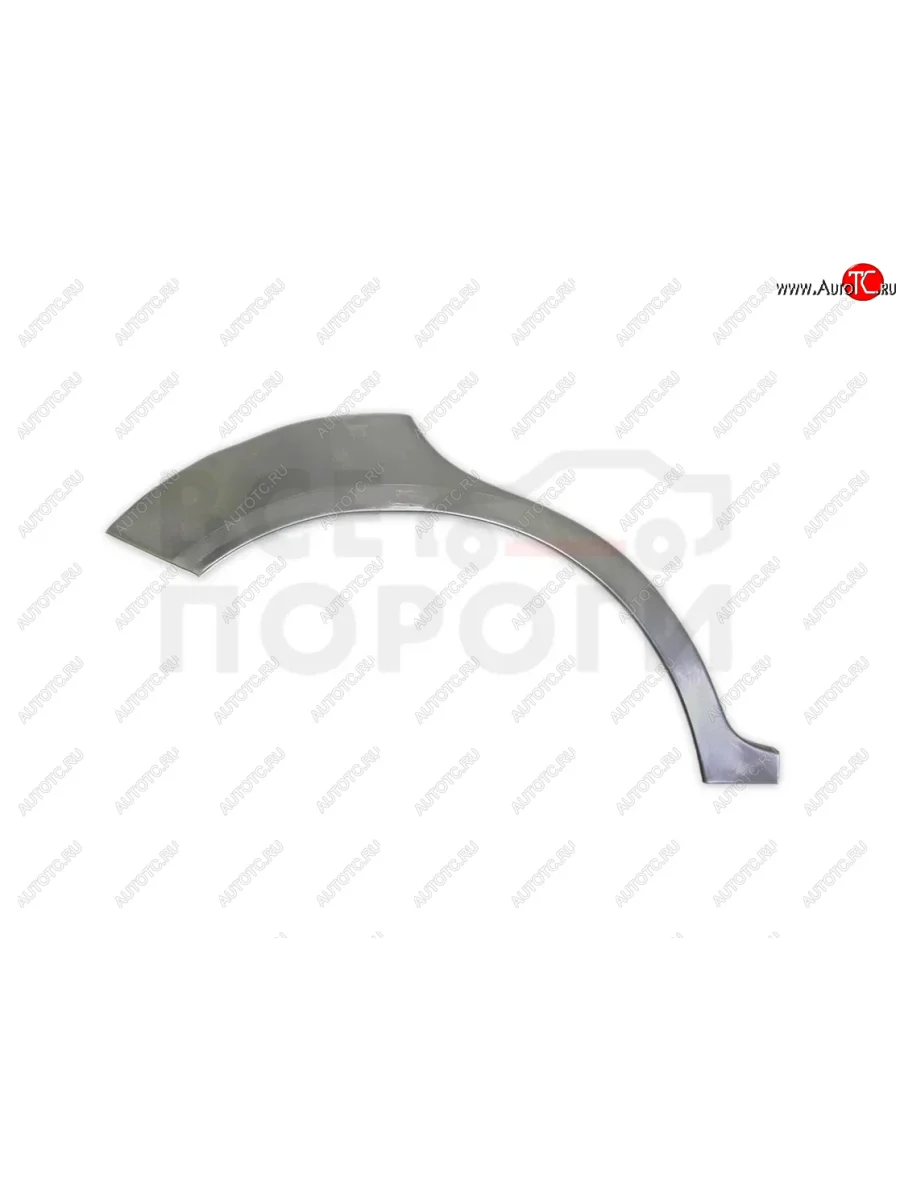 Правая задняя ремонтная арка (внешняя) Vseporogi KIA Rio 2 JB дорестайлинг, хэтчбэк 5 дв. (2005-2009) (Холоднокатаная сталь 0,8мм)  в Перми Пермском крае