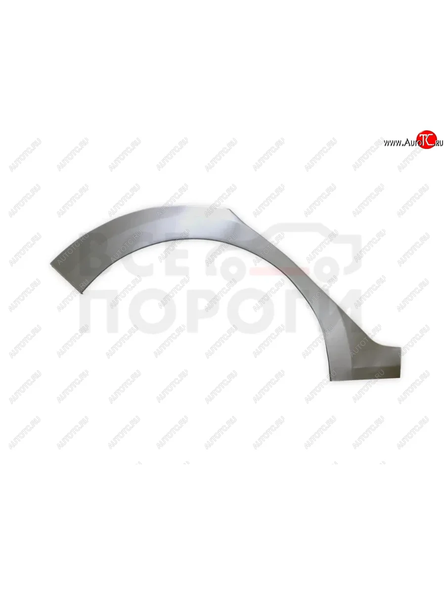 Правая задняя ремонтная арка (внешняя) Vseporogi KIA Rio 4 FB дорестайлинг седан (2016-2020) (Холоднокатаная сталь 0,8мм)  в Самаре Самарской области