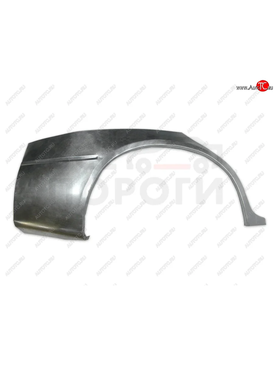 Правая задняя ремонтная арка (внешняя) Vseporogi KIA Shuma FB седан рестайлинг (2001-2004) (Оцинкованная сталь 0,8 мм.)  в Самаре Самарской области