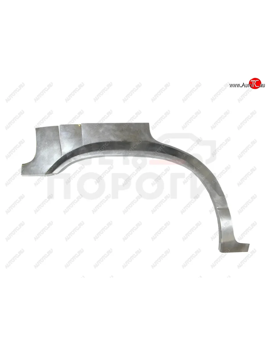 Правая задняя ремонтная арка (внешняя) Vseporogi  KIA Sportage (1993-2006) 1 JA (Оцинкованная сталь 0,8 мм.)  в Воронеже Воронежской области