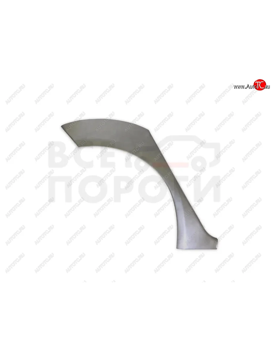 Правая задняя ремонтная арка (внешняя) Vseporogi KIA Venga дорестайлинг (2009-2015) (Холоднокатаная сталь 0,8мм)  в Воронеже Воронежской области