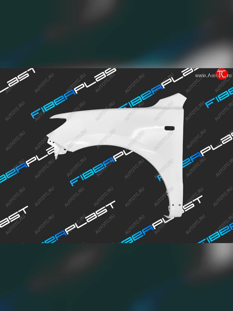 Переднее левое крыло Fiberplast  Hyundai Santa Fe (2006-2012) CM  с доставкой в г. Керчь