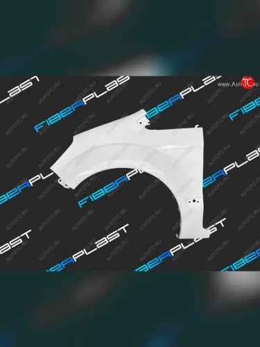 Переднее левое крыло Fiberplast Ford Galaxy  2 (2006-2010) дорестайлинг