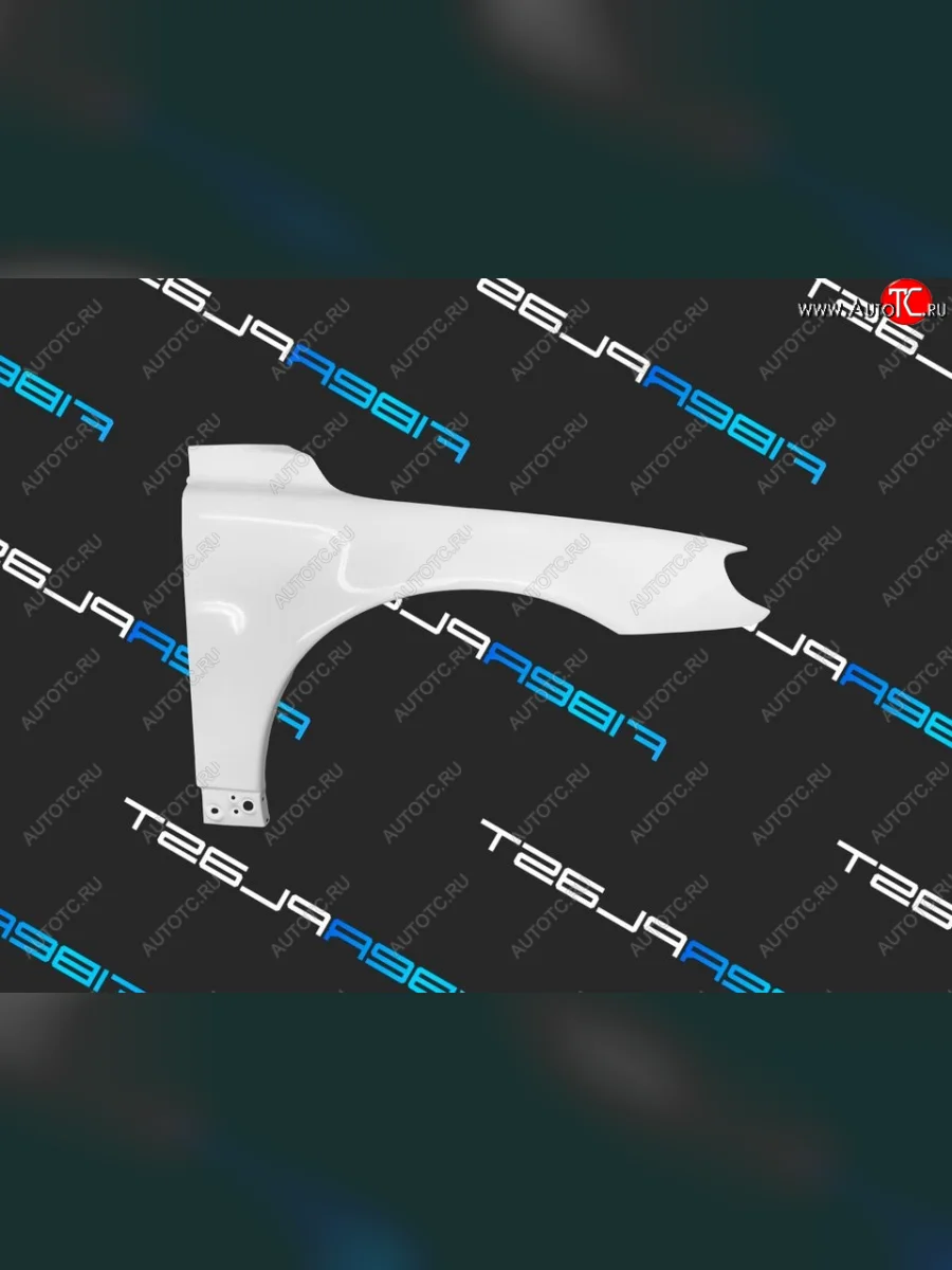 Переднее правое крыло Fiberplast Volvo V70 (2008-2016)  в Самаре Самарской области