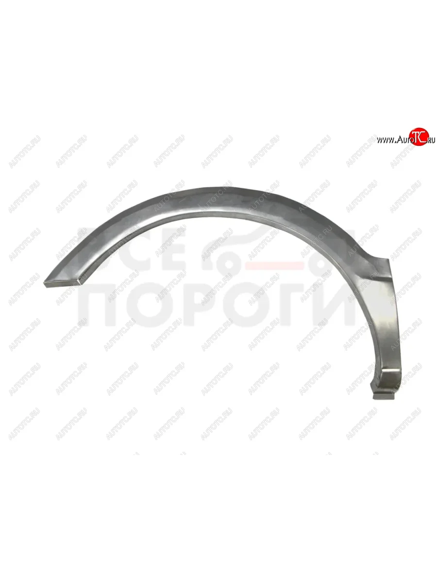 Правая задняя ремонтная арка (внешняя) Vseporogi  LDV Maxus (2004-2011) 1-ое (Оцинкованная сталь 0,8 мм.)  в Самаре Самарской области