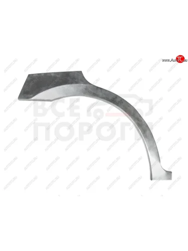 Правая задняя ремонтная арка (внешняя) Vseporogi (Холоднокатаная сталь 0,8мм) Lifan Smily  320 хэтчбэк (2010-2016) дорестайлинг