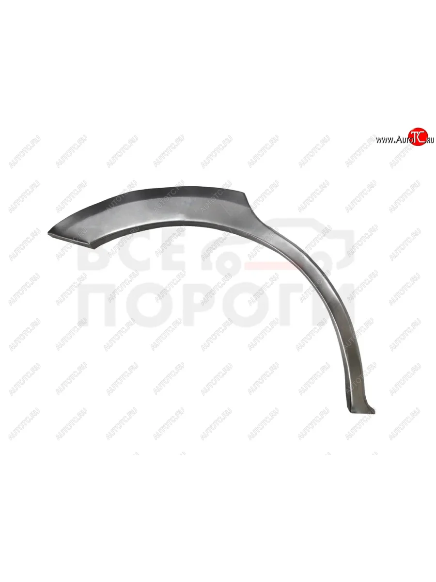 Правая задняя ремонтная арка (внешняя) Vseporogi  Mazda 5 (2005-2010) (Холоднокатаная сталь 0,8мм)  в Самаре Самарской области