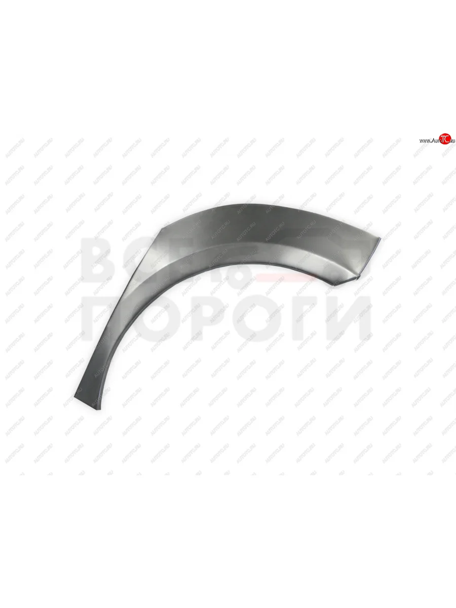 Левая задняя ремонтная арка (внешняя) Vseporogi  Mazda 6 (2007-2012) GH (Оцинкованная сталь 0,8 мм.)  с доставкой в г. Керчь
