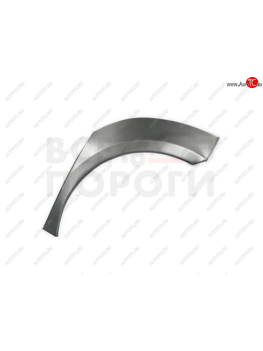 Левая задняя ремонтная арка (внешняя) Vseporogi  Mazda 6 (2007-2012) GH (Холоднокатаная сталь 0,8мм)  с доставкой в г. Керчь