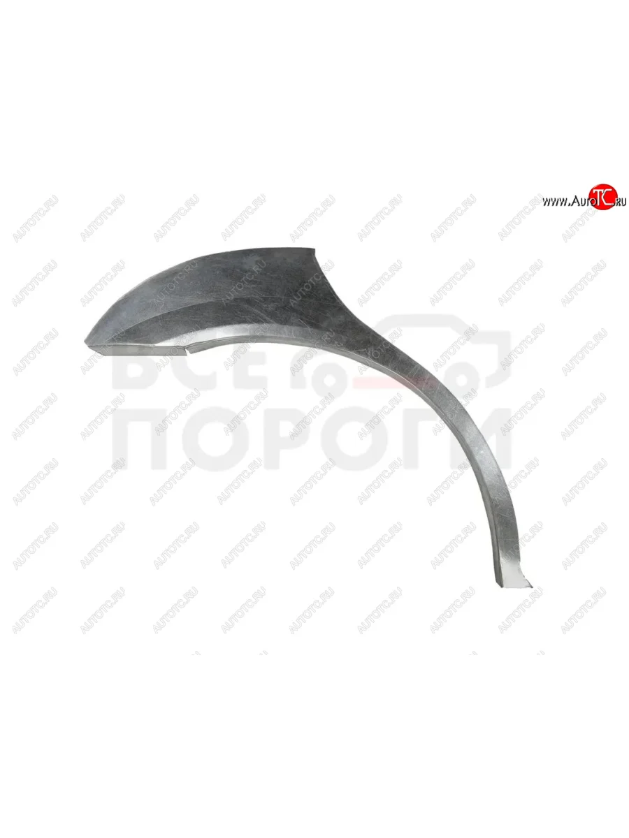 Правая задняя ремонтная арка (внешняя) Vseporogi  Mazda 626 (1997-2002) GF (Холоднокатаная сталь 0,8мм)  в Самаре Самарской области