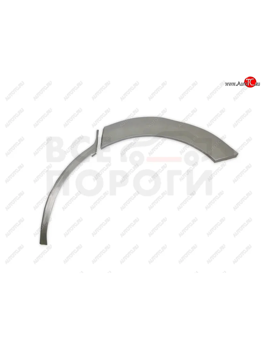 Левая задняя ремонтная арка (внешняя) Vseporogi Mazda CX-7 ER рестайлинг (2010-2012) (Оцинкованная сталь 0,8 мм.)  в Перми Пермском крае