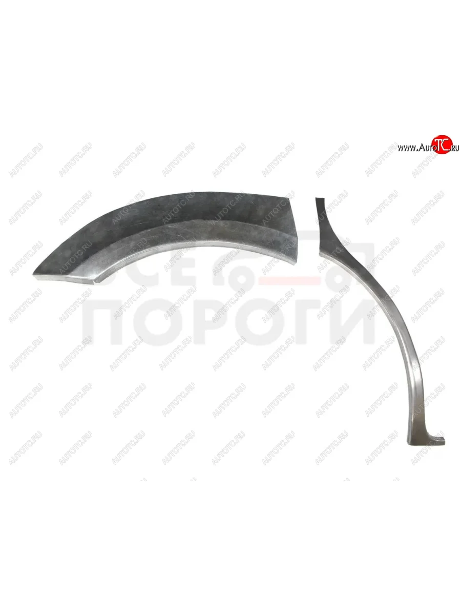 Правая задняя ремонтная арка (внешняя) Vseporogi Mazda MPV LY дорестайлинг (2006-2008) (Холоднокатаная сталь 0,8мм)  в Керчи Республика Крым