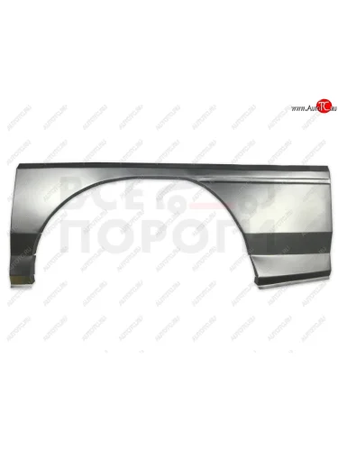 Левая задняя ремонтная арка (внешняя) Vseporogi (Холоднокатаная сталь 0,8мм) Mitsubishi Delica (1986-1999)