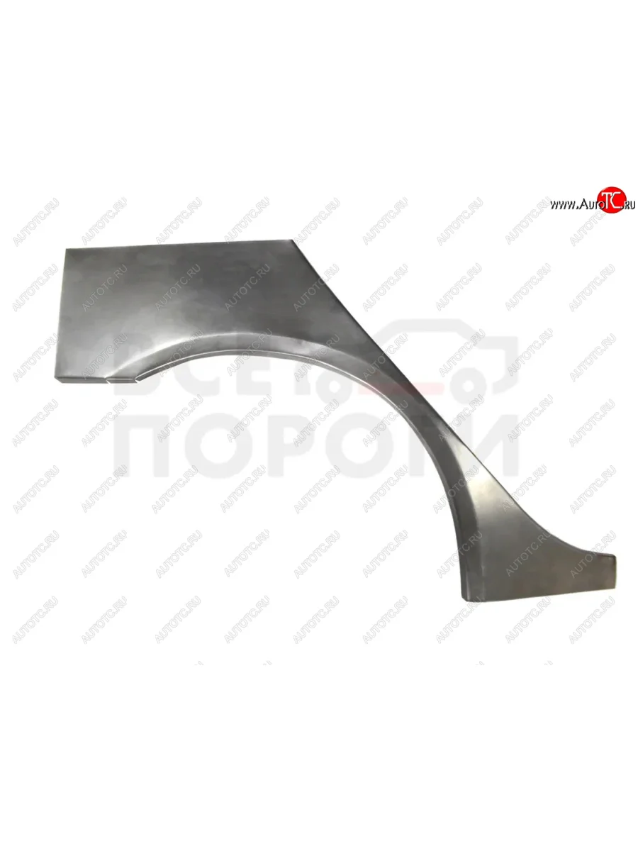 Правая задняя ремонтная арка (внешняя) Vseporogi Mitsubishi Lancer 10 CY седан рестайлинг (2011-2017) (Холоднокатаная сталь 0,8мм)  в Керчи Республика Крым