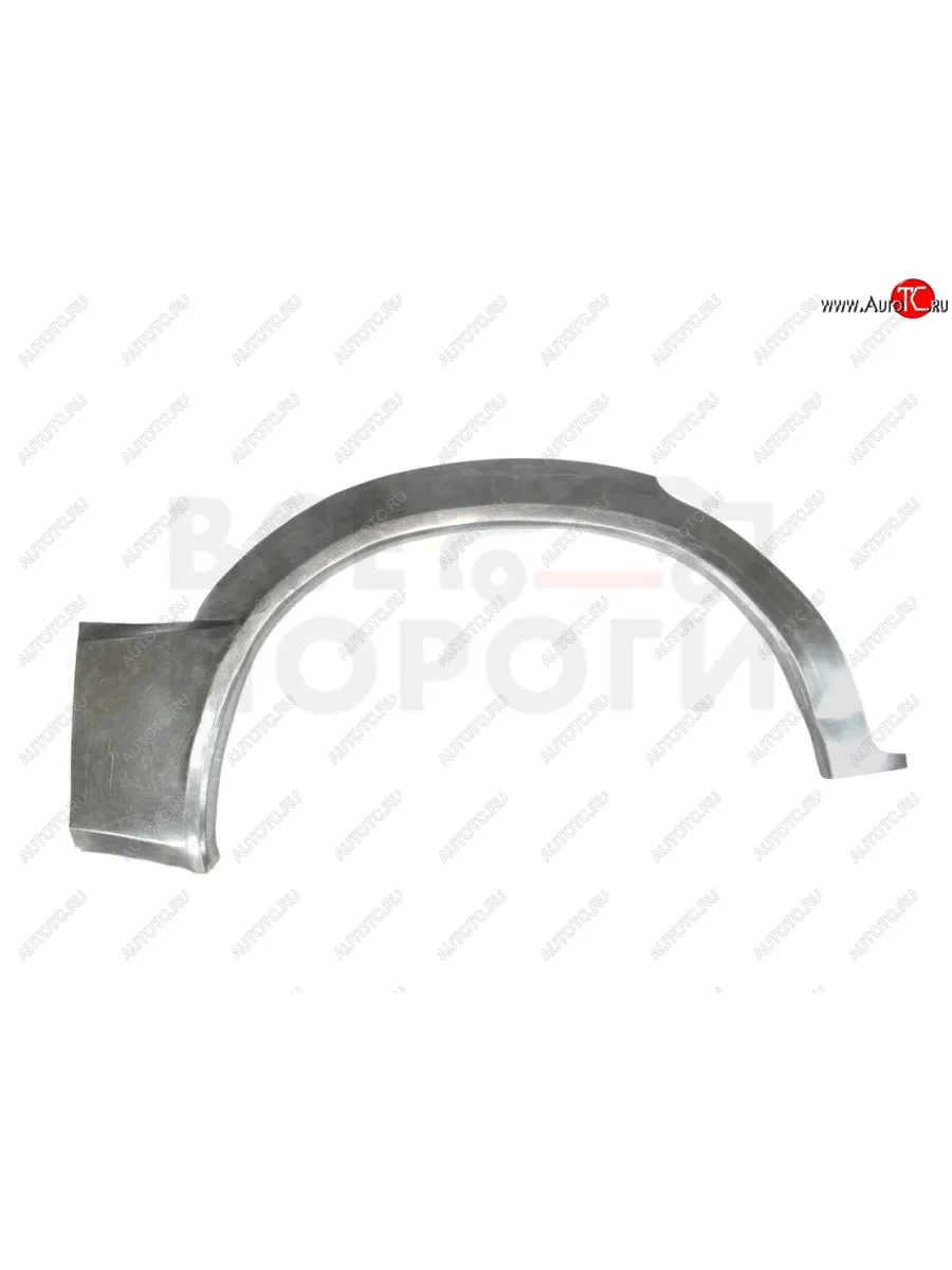 Правая задняя ремонтная арка (внешняя) Vseporogi Mitsubishi Pajero Sport PA дорестайлинг (1996-2004) (Оцинкованная сталь 0,8 мм.)  в Керчи Республика Крым