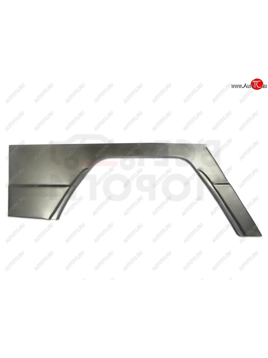 Правая задняя ремонтная арка (внешняя) Vseporogi Mercedes-Benz G class W463 5 дв. дорестайлинг (1989-1994) (Оцинкованная сталь 0,8 мм.)  в Самаре Самарской области