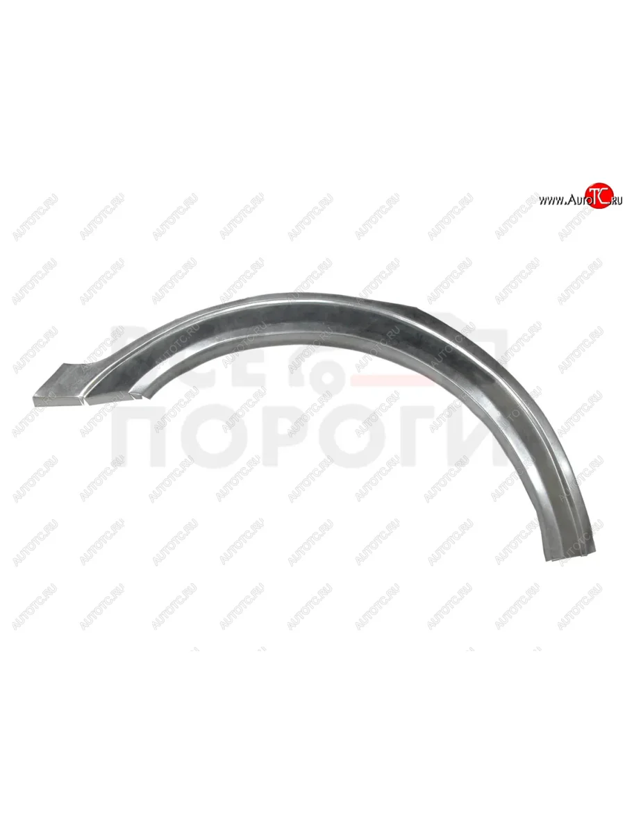 Правая задняя ремонтная арка (внешняя) Vseporogi Opel Astra G универсал (1998-2005) (Холоднокатаная сталь 0,8мм)  в Самаре Самарской области