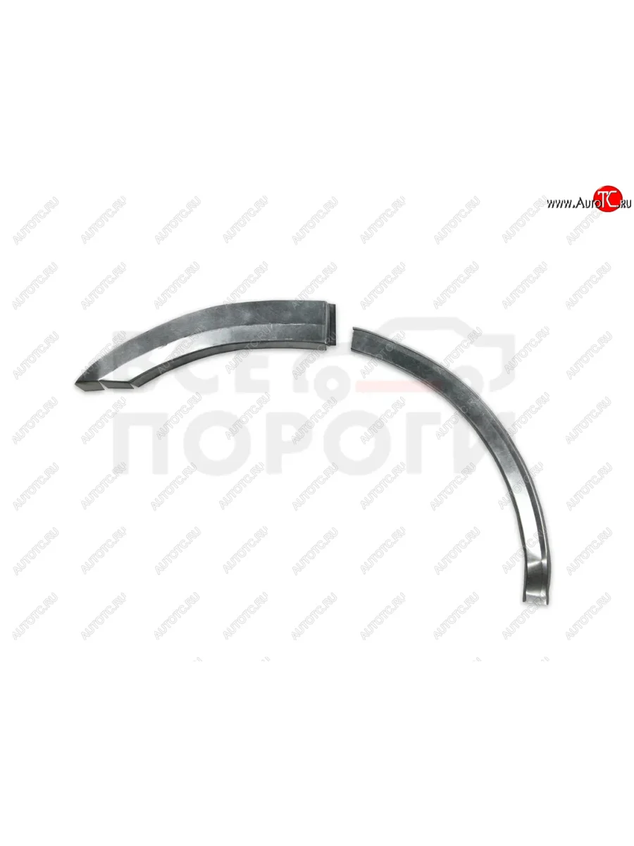 Правая задняя ремонтная арка (внешняя) Vseporogi Opel Frontera B 3 дв. дорестайлинг (1998-2001) (Холоднокатаная сталь 0,8мм)  в Воронеже Воронежской области