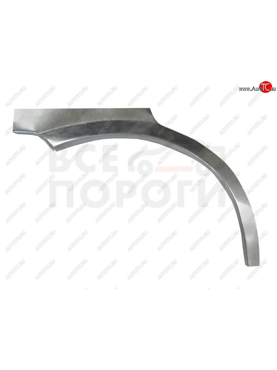 Правая задняя ремонтная арка (внешняя) Vseporogi  Opel Vectra (1995-2003) B (Оцинкованная сталь 0,8 мм.)  в Самаре Самарской области