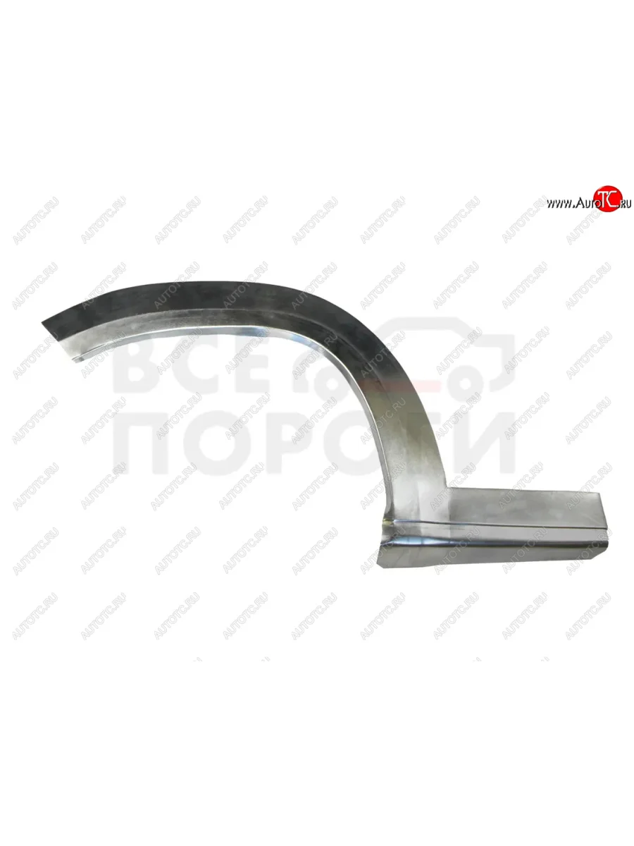 Правая задняя ремонтная арка (внешняя) Vseporogi  Peugeot Boxer (2006-2014) 250 (Холоднокатаная сталь 0,8мм)  в Самаре Самарской области