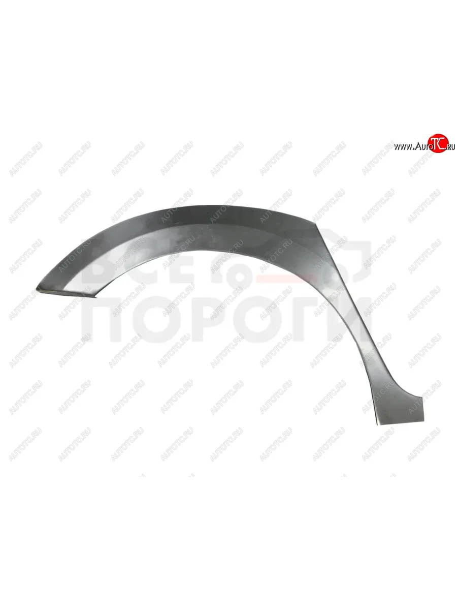 Правая задняя ремонтная арка (5 дверей, внешняя) Vseporogi Renault Kangoo KW0 дорестайлинг (2008-2013) (Оцинкованная сталь 0,8 мм.)  в Керчи Республика Крым