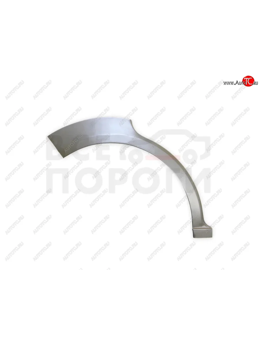 Правая задняя ремонтная арка (внешняя) Vseporogi Seat Leon 1P хэтчбэк 5 дв. дорестайлинг (2005-2009) (Холоднокатаная сталь 0,8мм)  в Керчи Республика Крым