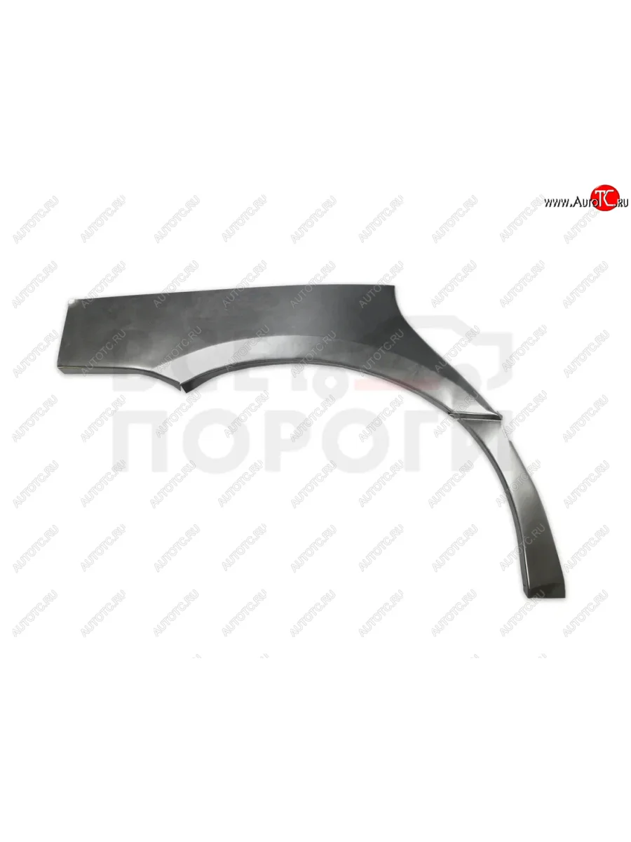 Правая задняя ремонтная арка (внешняя) Vseporogi Subaru Legacy BL/B13 дорестайлинг седан (2003-2006) (Холоднокатаная сталь 0,8мм)  в Керчи Республика Крым