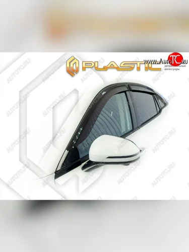 Дефлектора окон (Россия) CA-Plastic (classic полупрозрачный) FAW Bestune B70 лифтбэк (2020-2025)