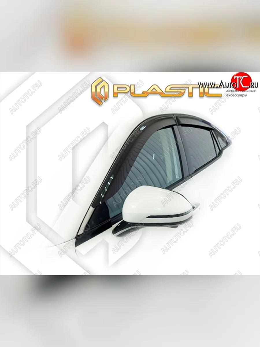 Дефлектора окон (Россия) CA-Plastic FAW Bestune B70 лифтбэк (2020-2025) (classic полупрозрачный, без хром. молдинга)  в Самаре Самарской области