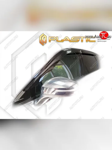 classic полупрозрачный 2118р