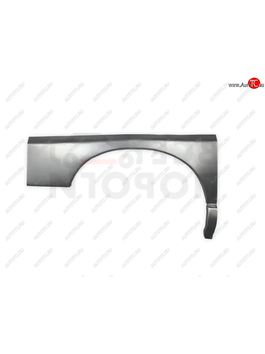 Правая задняя ремонтная арка (внешняя) Vseporogi  Toyota Hiace Regius (1997-2002) (Оцинкованная сталь 0,8 мм.)  в Самаре Самарской области