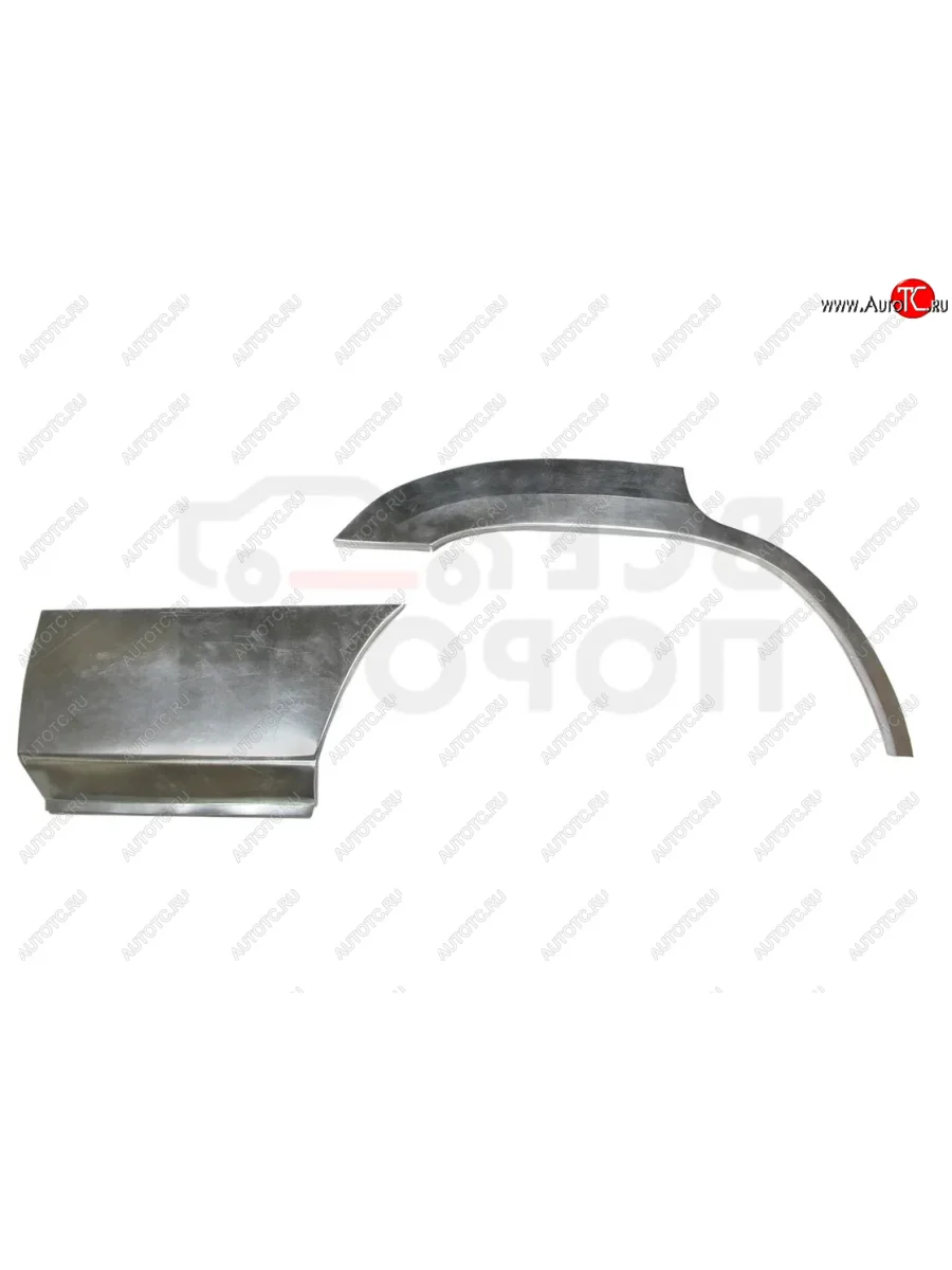 Правая задняя ремонтная арка (внешняя) Vseporogi  Toyota Land Cruiser (2007-2021) 200 (Холоднокатаная сталь 0,8мм)  в Самаре Самарской области