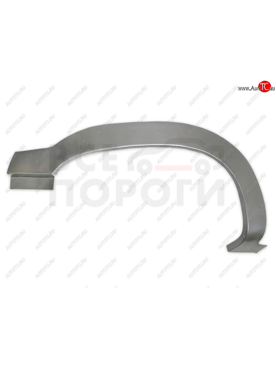 Левая передняя ремонтная арка (внешняя) Vseporogi Great Wall Safe (2001-2010) (Оцинкованная сталь 0,8 мм.)  в Самаре Самарской области