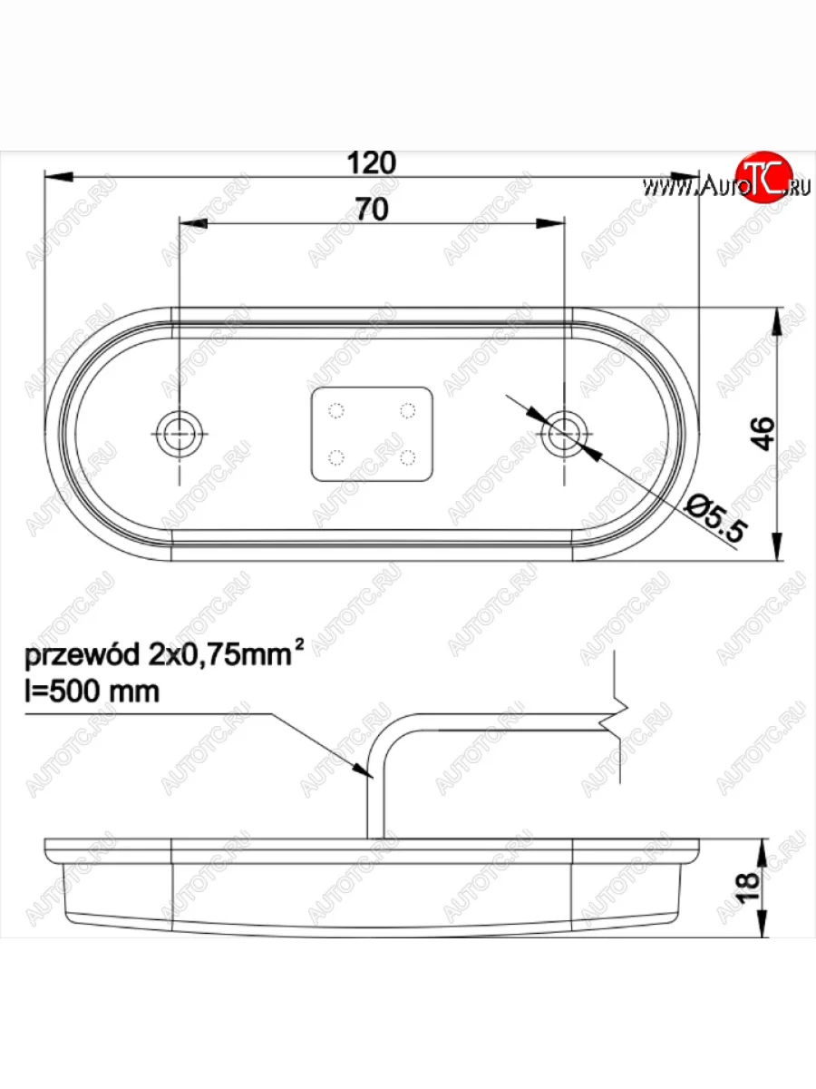 Фонарь габаритный (с проводом, 120x70x46) FRISTOM ГАЗ Соболь 2310 дорестайлинг шасси (1998-2002) (жёлтый)  в Перми Пермском крае