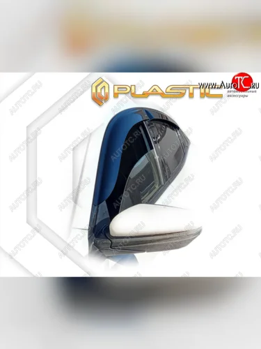 Дефлектора окон (Япония) CA-Plastic (classic полупрозрачный) Honda Civic  FK7 (2017-2019) хэтчбэк 5 дв. дорестайлинг