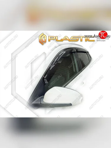 Дефлектора окон CA-Plastic (classic полупрозрачный) Hyundai Kona  OS (2017-2021) дорестайлинг