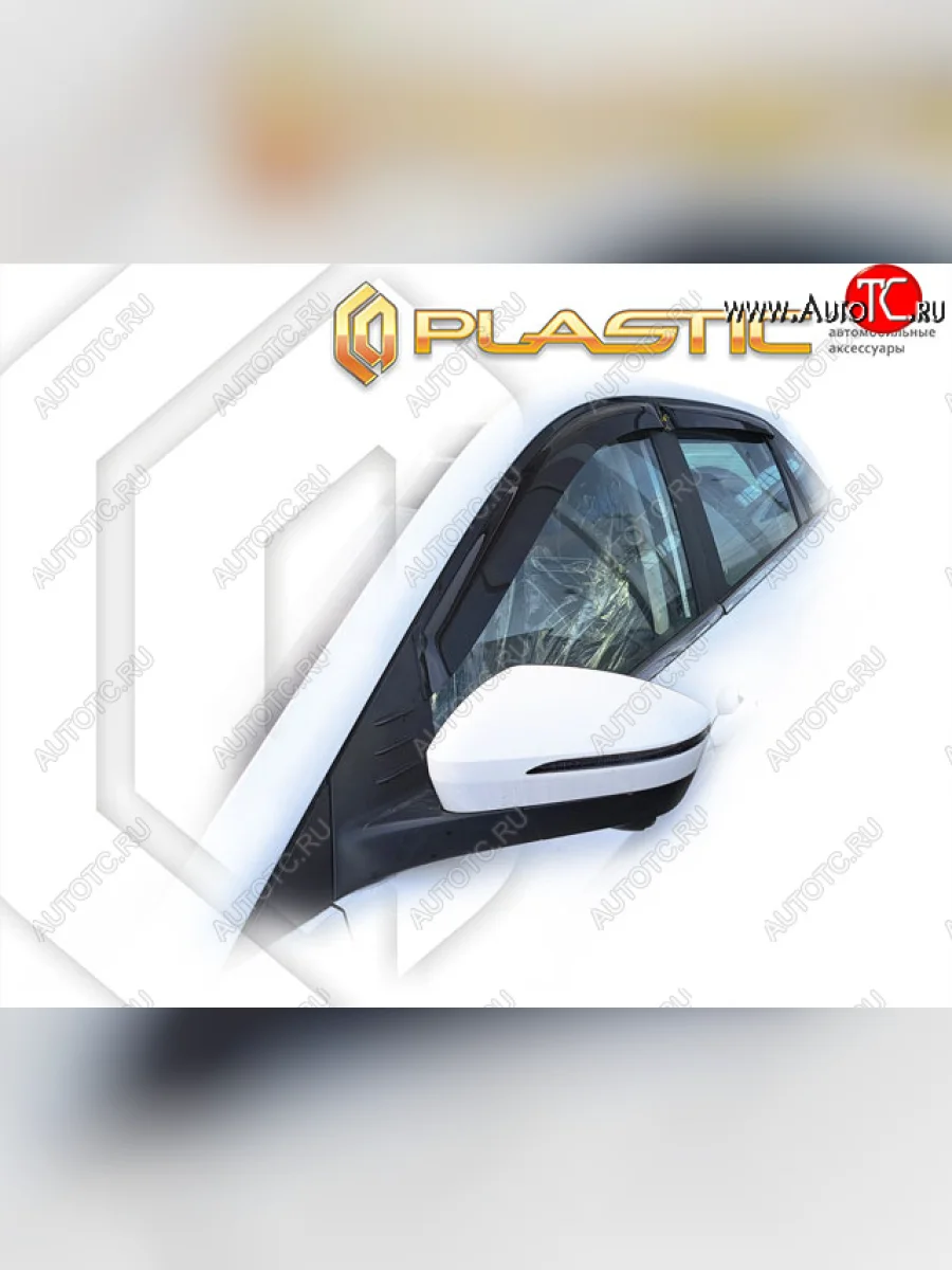 Дефлектора окон CA-Plastic JAC JS6 (2022-2025) (classic полупрозрачный, без хром. молдинга)  в Керчи Республика Крым