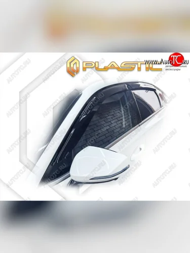 classic полупрозрачный 2196р classic полупрозрачный 2196р