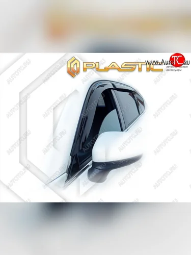 Дефлектора окон CA-Plastic (classic полупрозрачный) Mazda CX-8 1 KG дорестайлинг (2017-2022)