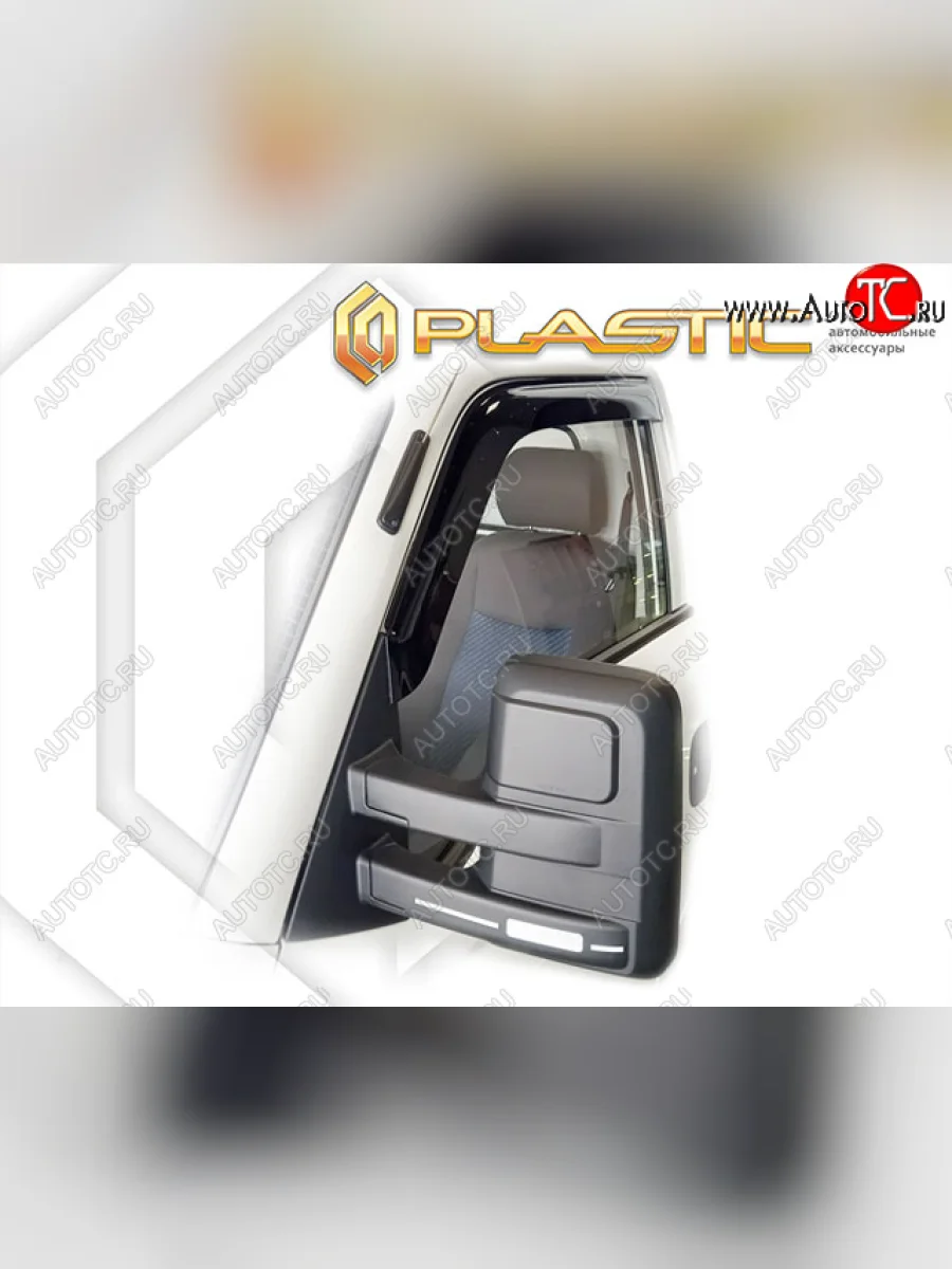 Дефлектора окон CA-Plastic Sollers Argo шасси (2022-2025) (Classic полупрозрачный)  в Воронеже Воронежской области