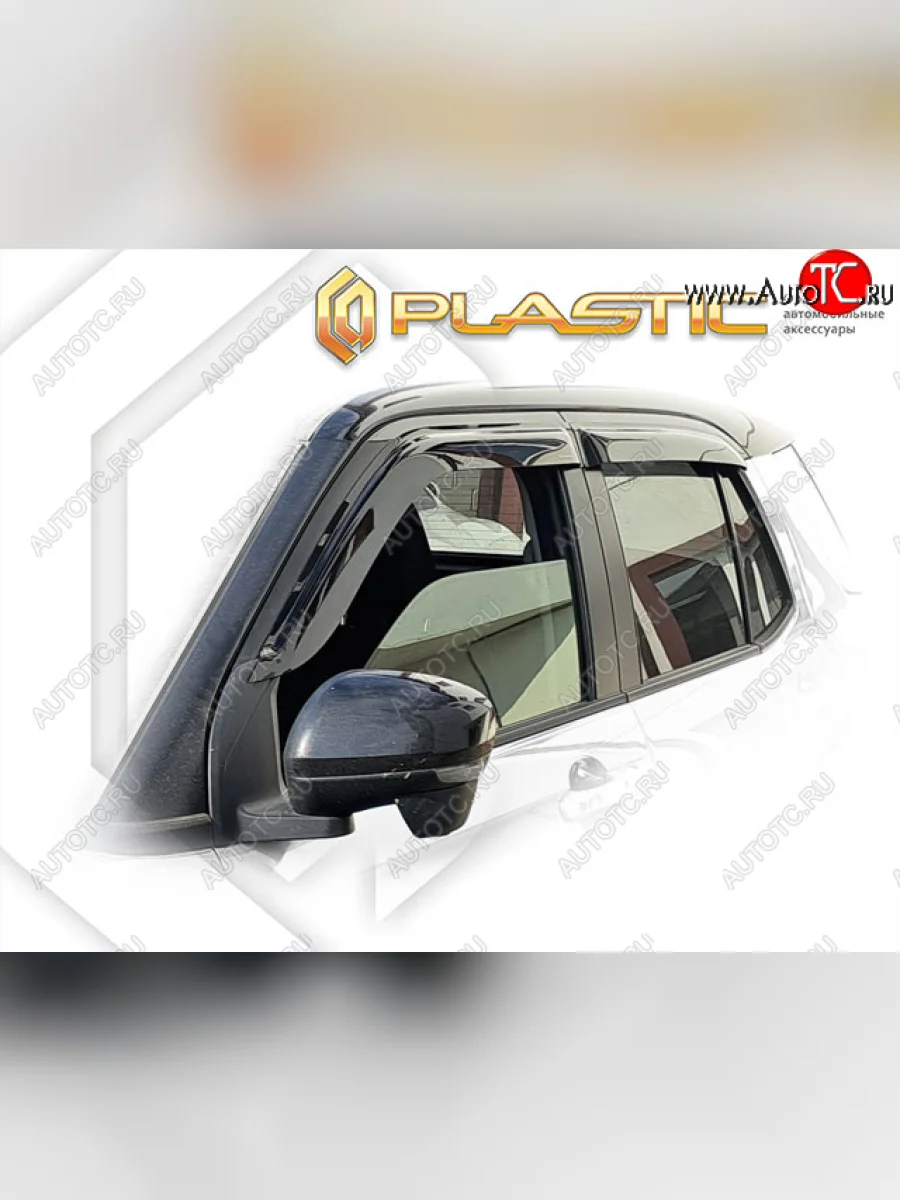 Дефлектора окон CA-Plastic  Toyota Raize (2019-2025) A210A,A202A,A200A,A201A (серия Сlassic полупрозрачный)  в Керчи Республика Крым