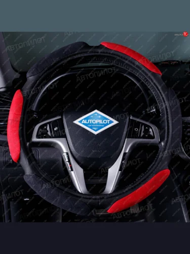 черный/красный 433р