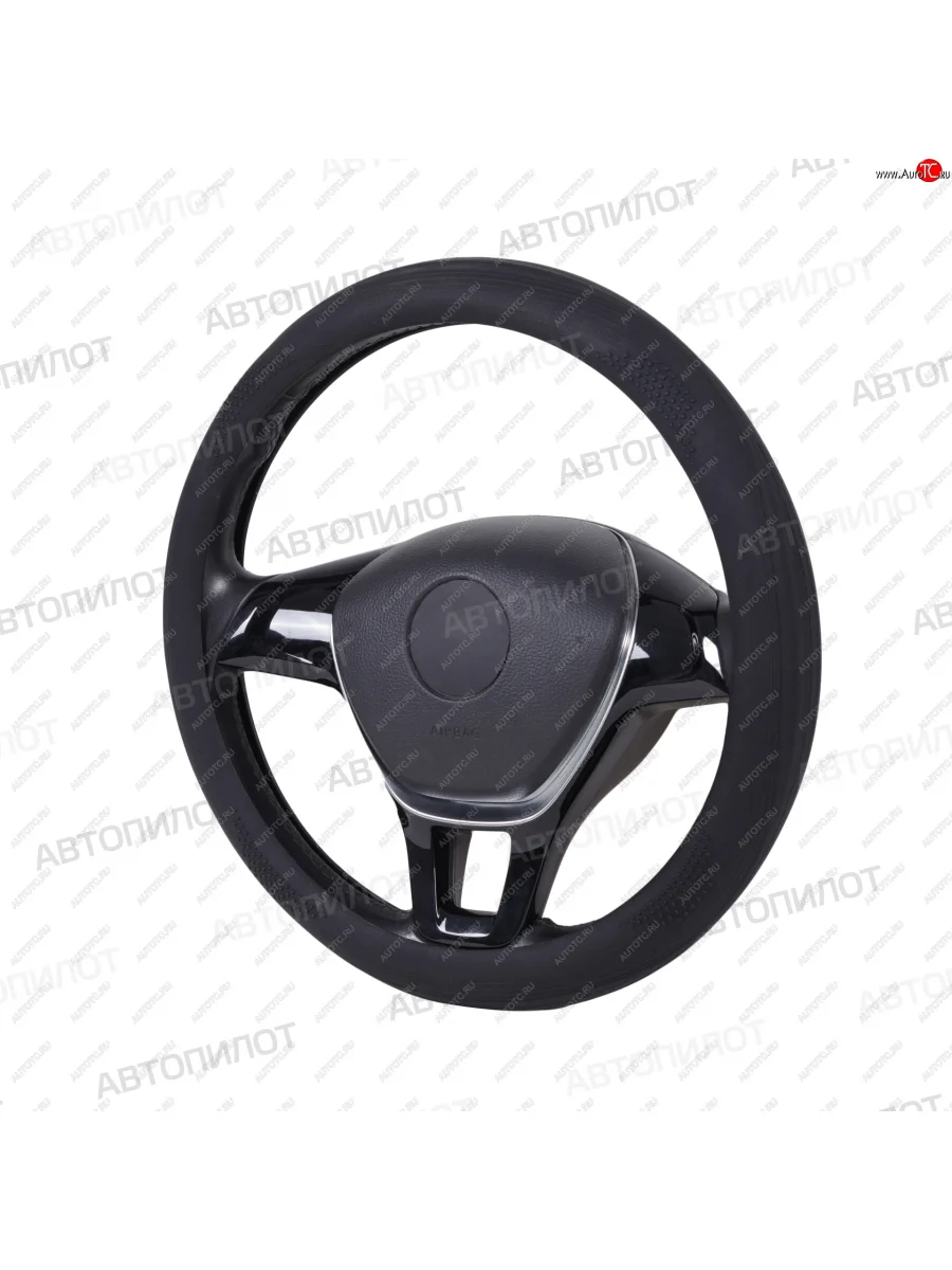 Оплетка руля (силикон, 35-40 см) Автопилот FL001 Seat Toledo Mk1 седан (1991-1999) (черный)  с доставкой в г. Пермь