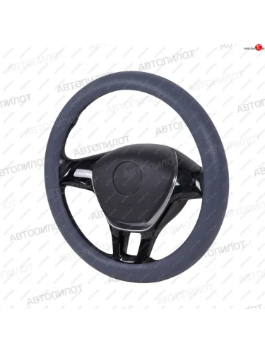 Оплетка руля (силикон, 35-40 мм) Автопилот SDW-01 Toyota Izoa (2018-2025) Оплетка руля (силикон, 35-40 мм) Автопилот SDW-01 Toyota Izoa (2018-2025)